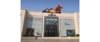 Brand promotion in malls, Advertising in malls, Branding in DLF Emporio, Delhi